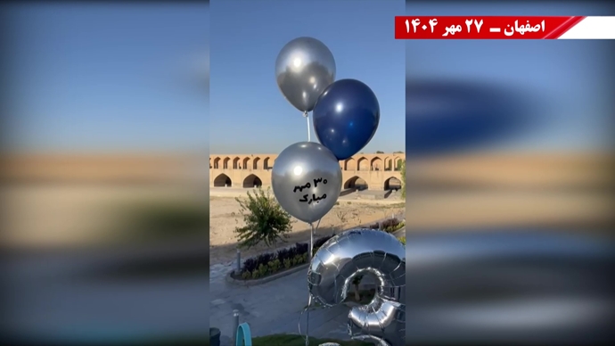 فعالیت‌های کانون‌های شورشی در آستانهٔ ۳۰مهر سالگرد معرفی رئیس‌جمهور برگزیده مقاومت
