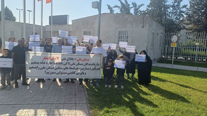 تجمع اعتراضی ساکنان نهضت ملی مسکن کرمانشاه
