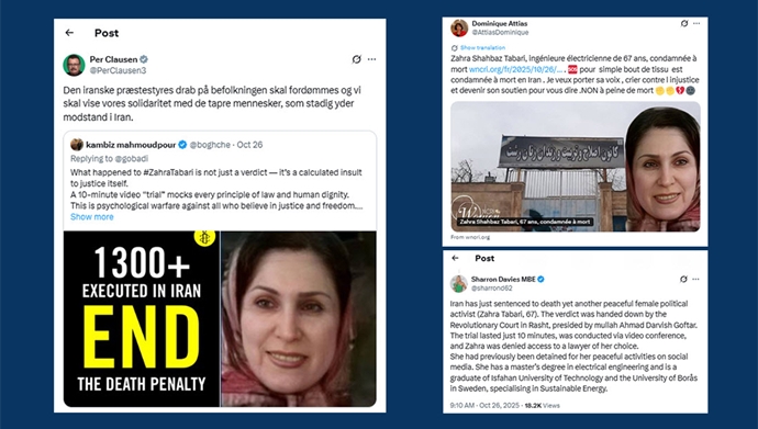 محکومیت گسترده بینالمللی حکم اعدام زهرا طبری