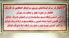 ۱۵پاسخ آتشین کانونهای شورشی به ۷ اعدام سبعانه