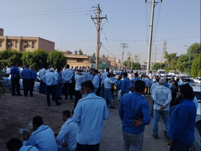 اهواز اهواز