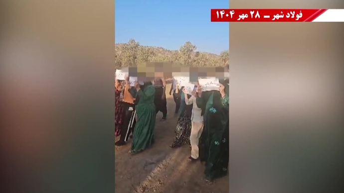 پراتیک یکانها و کانونها در شهرهای میهن در آستانه ۳۰مهـر