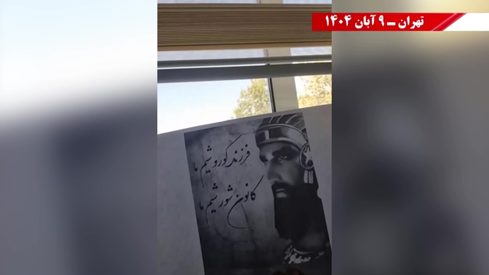 پنجمین روز کارزار پاسارگاد با پراتیکهای انقلابی در شهرهای میهن پنجمین روز کارزار پاسارگاد با پراتیکهای انقلابی در شهرهای میهن