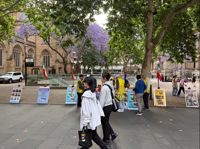 سیدنی سیدنی