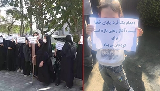 تجمع خانواده‌های زندانیان مقابل مجلس ارتجاع