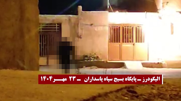 تصاویری از انفجارها و به آتش کشیدن مراکز حکومتی و پایگاههای بسیج ضدمردمی