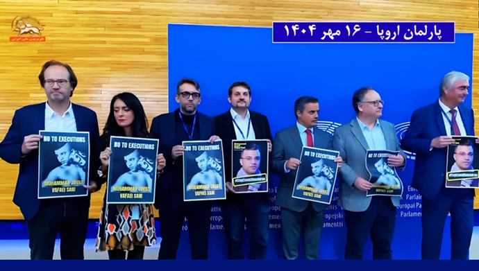 هفته کارزار جهانی نه به اعدام - پارلمان اروپا - ۱۶ مهر ۱۴۰۴