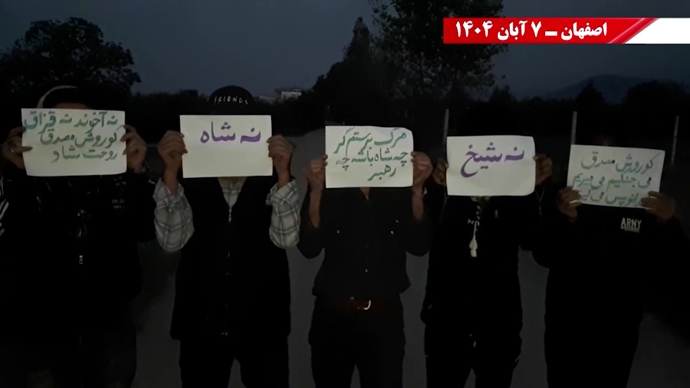 تصویرنگاری و پراتیکهای انقلابی در تهران، تبریز، مشهد، اصفهان، شیراز، زاهدان، قم، بجنورد و اردبیل