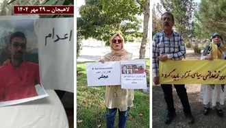 ادامه کارزار سراسری «نه به اعدام» در شهرهای ایران