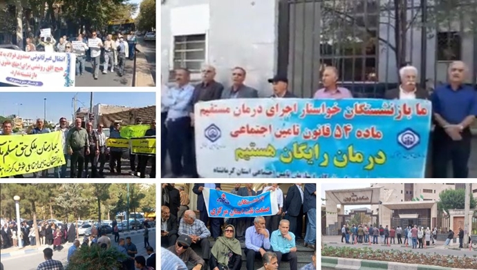 خیزش بازنشستگان و نانواها؛ فریاد علیه فقر و وعده‌های توخالی در شهرهای ایران