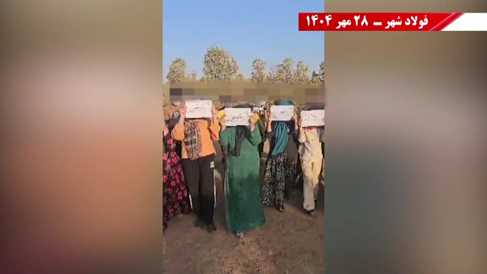 پراتیک یکانها و کانونها در شهرهای میهن در آستانه ۳۰مهـر
