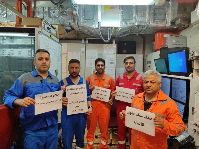 تجمع اعتراضی کارگران و کارکنان رسمی نفت در مناطق مختلف نفتی در جنوب کشور