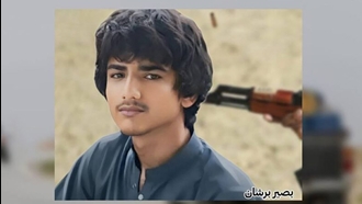 سوختبر بلوچ