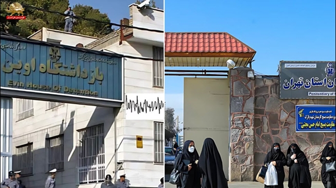 زندان قرچک و زندان اوین