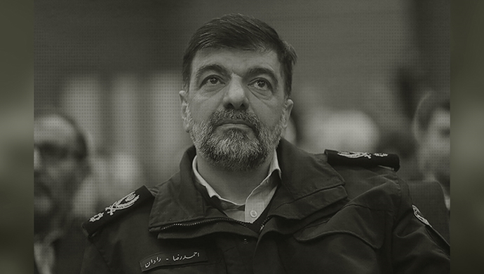 رادان