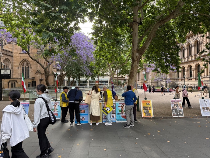 سیدنی سیدنی