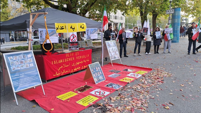 مونیخ