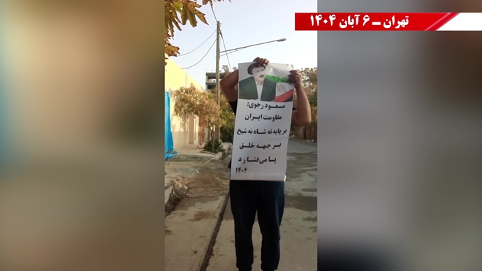 پراتیک شورشگران - نه آخوند نه قزاق. کوروش مصدق روحت شاد