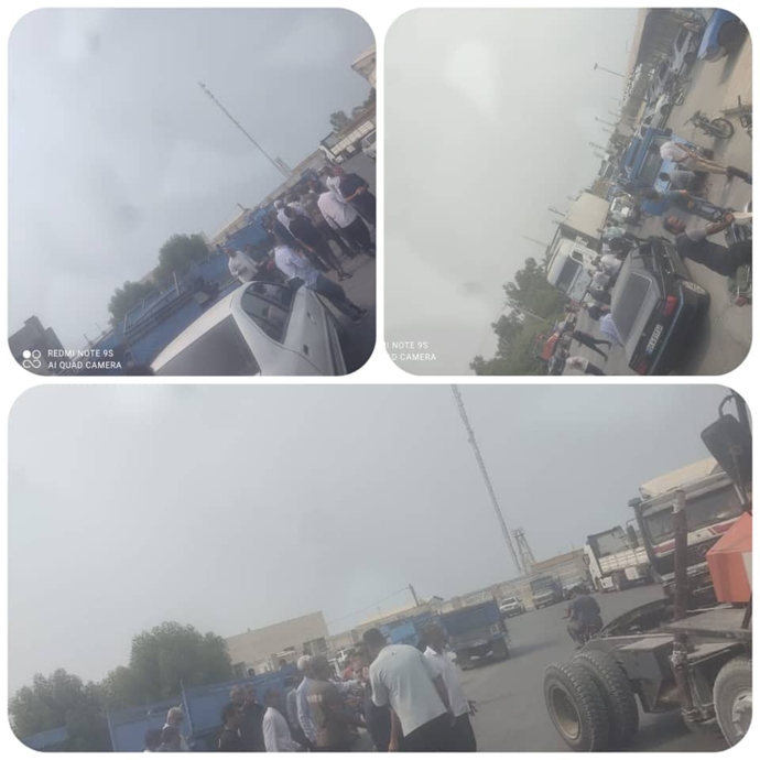 بوشهر