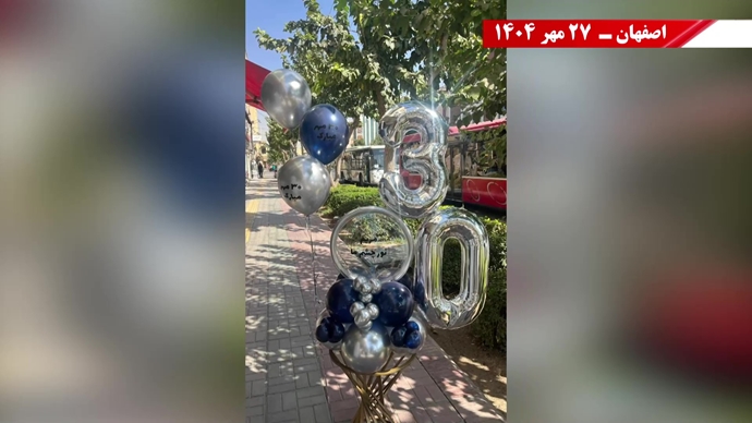 فعالیت‌های کانون‌های شورشی در آستانهٔ ۳۰مهر سالگرد معرفی رئیس‌جمهور برگزیده مقاومت