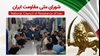 سومین روز اعتصاب غذای ۱۵۰۰زندانی زیر اعدام در واحد ۲ قزلحصار