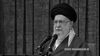خامنهای ولیفقیه ارتجاع