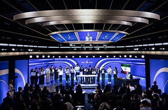 کنفرانس جوانان۱۱ کنفرانس جوانان۱۱