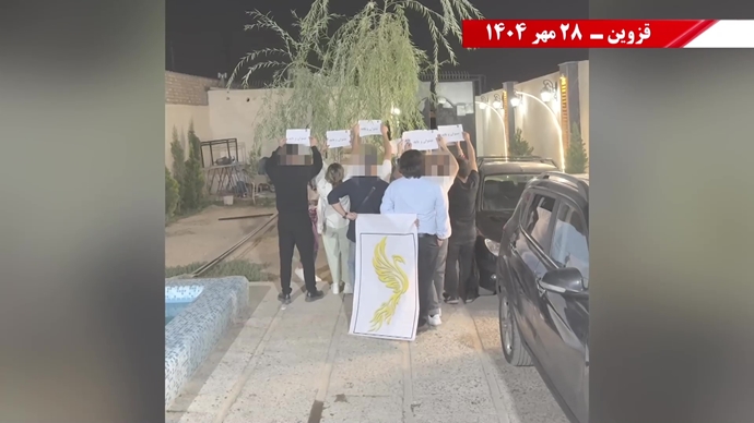 پراتیک یکانها و کانونها در شهرهای میهن در آستانه ۳۰مهـر