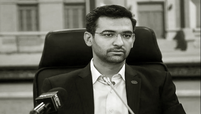 آذری جهرمی وزیر ارتباطات دولت آخوند روحانی