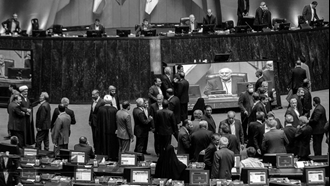 مجلس ارتجاع - عکس از آرشیو