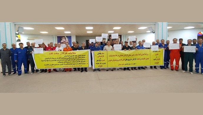 بوشهر - تجمع اعتراضی کارگران نفت منطقه بهرگان
