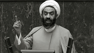 نقدعلی عضو مجلس رژیم