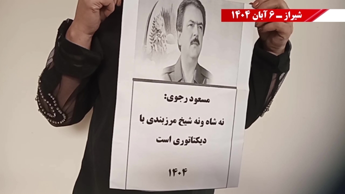 پراتیک شورشگران - نه آخوند نه قزاق. کوروش مصدق روحت شاد