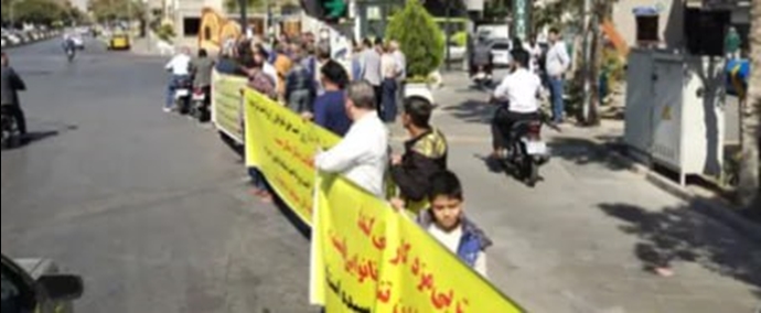مشهد