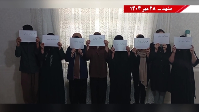 پراتیک یکانها و کانونها در شهرهای میهن در آستانه ۳۰مهـر
