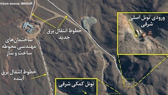 تصاویر ماهواره‌یی از ساخت تونلی در جنوب نطنز در ایران، عکس از آرشیو