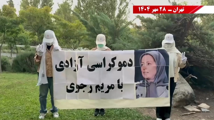 پراتیک یکانها و کانونها در شهرهای میهن در آستانه ۳۰مهـر