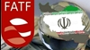 لیست سیاه اف.ای.تی.اف