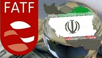 لیست سیاه اف.ای.تی.اف 