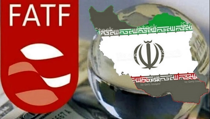 لیست سیاه اف.ای.تی.اف