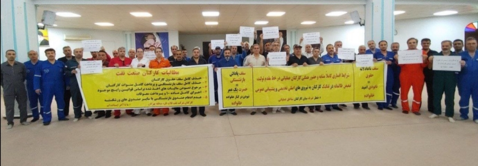 بوشهر بوشهر