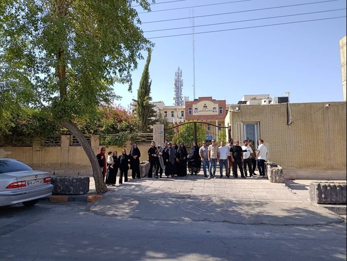 بوشهر