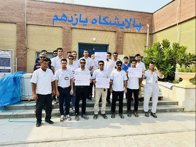 تجمع اعتراضی کارگران و کارکنان رسمی نفت در مناطق مختلف نفتی در جنوب کشور