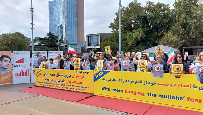 میدان ناسیون ژنو - آکسیون ایرانیان آزاده علیه احکام اعدام در آستانه روز جهانی علیه مجازات اعدام - ۱۶مهرماه ۱۴۰۴