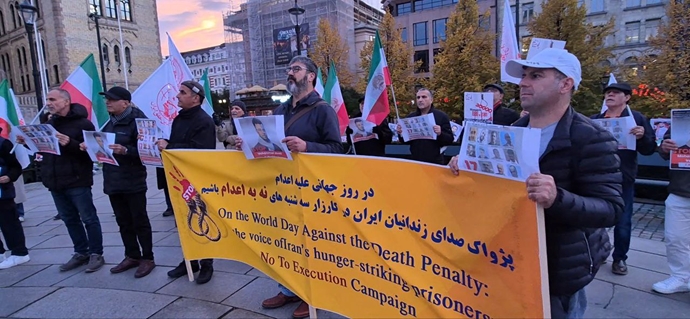 اسلو - آکسیون ایرانیان آزاده همزمان با روز جهانی علیه مجازات اعدام - ۱۹مهر