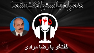 نگاهی به تحولات در «پسا ماشه» 