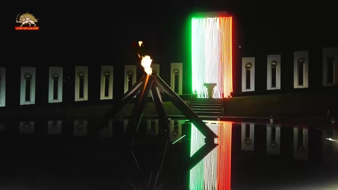 اشرف۳ - ۲۶مهر ۱۴۰۴