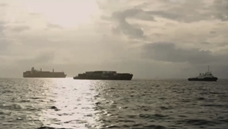 ناوگان سایه