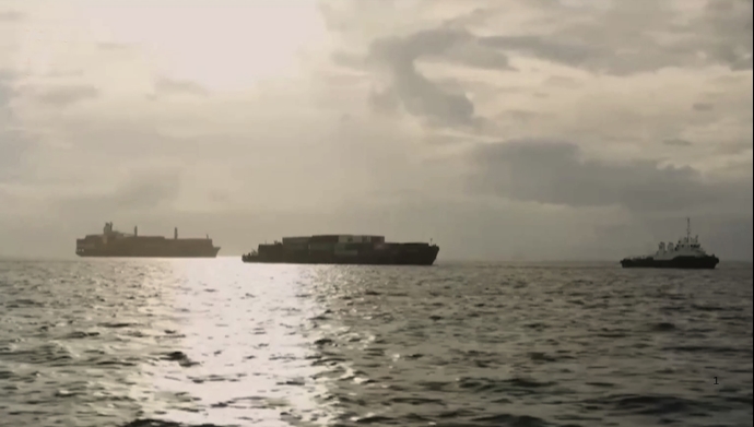 ناوگان سایه