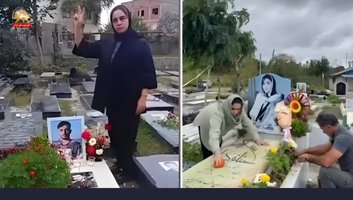 گرامیداشت شهیدان قیام